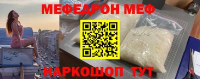 дистиллят марихуана Бугуруслан