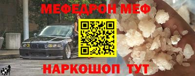 дистиллят марихуана Бугуруслан