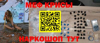 тгк Будённовск