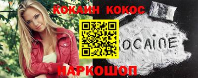 тгк Будённовск