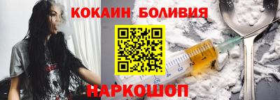 дистиллят марихуана Бугуруслан