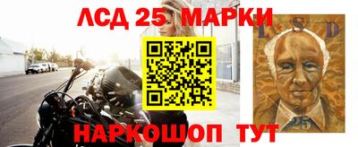 тгк Будённовск
