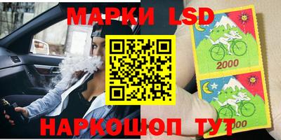 дистиллят марихуана Бугуруслан