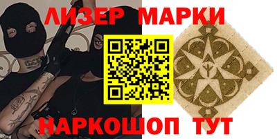 дистиллят марихуана Бугуруслан