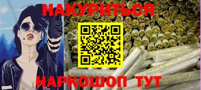 тгк Будённовск