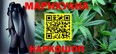 меф VHQ Бузулук