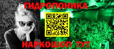 меф VHQ Бузулук