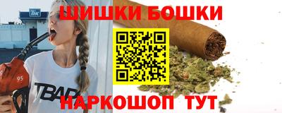 дистиллят марихуана Бугуруслан