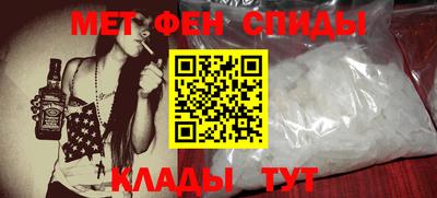 дистиллят марихуана Бугуруслан