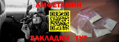 тгк Будённовск