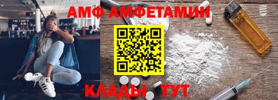 тгк Будённовск