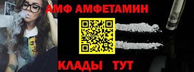 тгк Будённовск