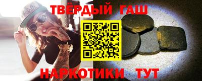 меф VHQ Бузулук