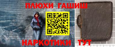 меф VHQ Бузулук