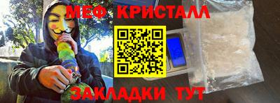 тгк Будённовск
