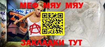 дистиллят марихуана Бугуруслан